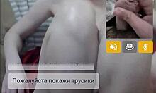 Rus milf'in coometchat'taki vahşi web kamerası macerası
