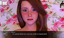 Vivez l'orgasme ultime avec une petite amie asiatique dans un jeu porno 3D